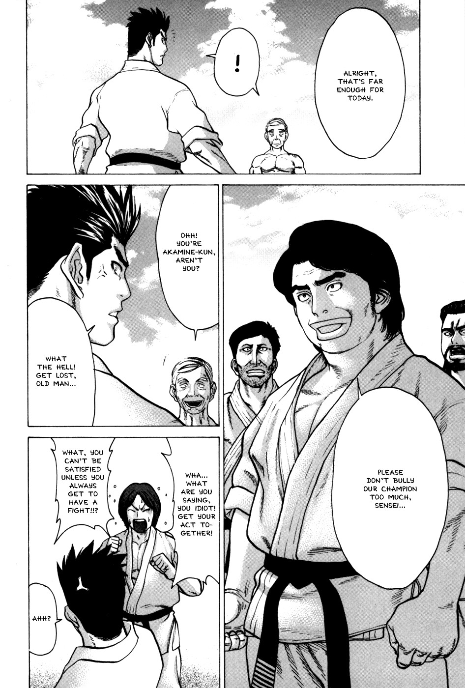 Karate Shoukoushi Kohinata Minoru Chapter 47 11